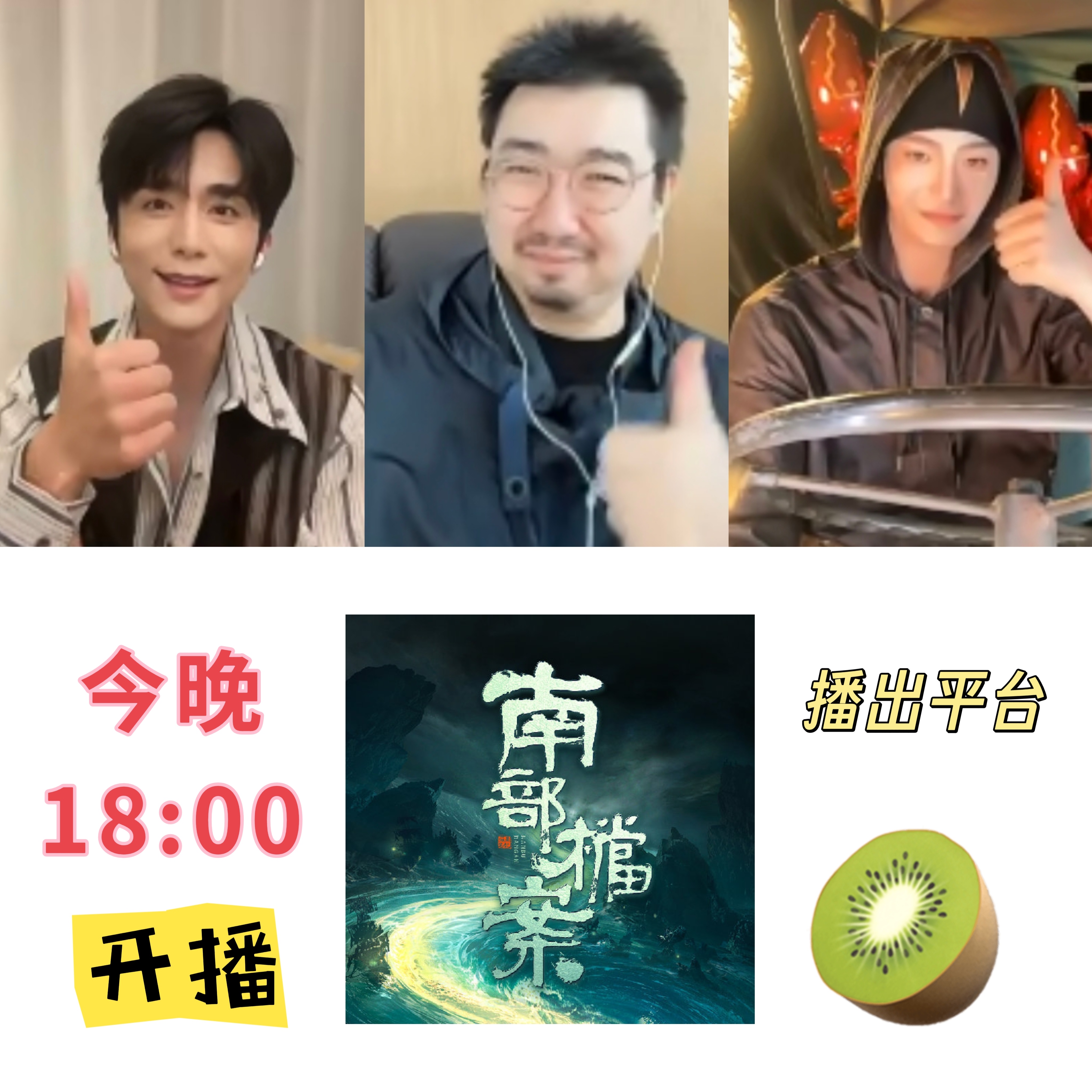 哈哈哈 终于等到你！！！