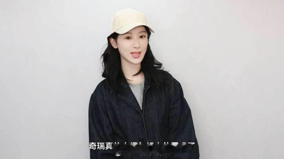 奇瑞宣布与杨紫再度携手 四年同行，初心不改。长久的合作从不是偶然，而是彼此三观与