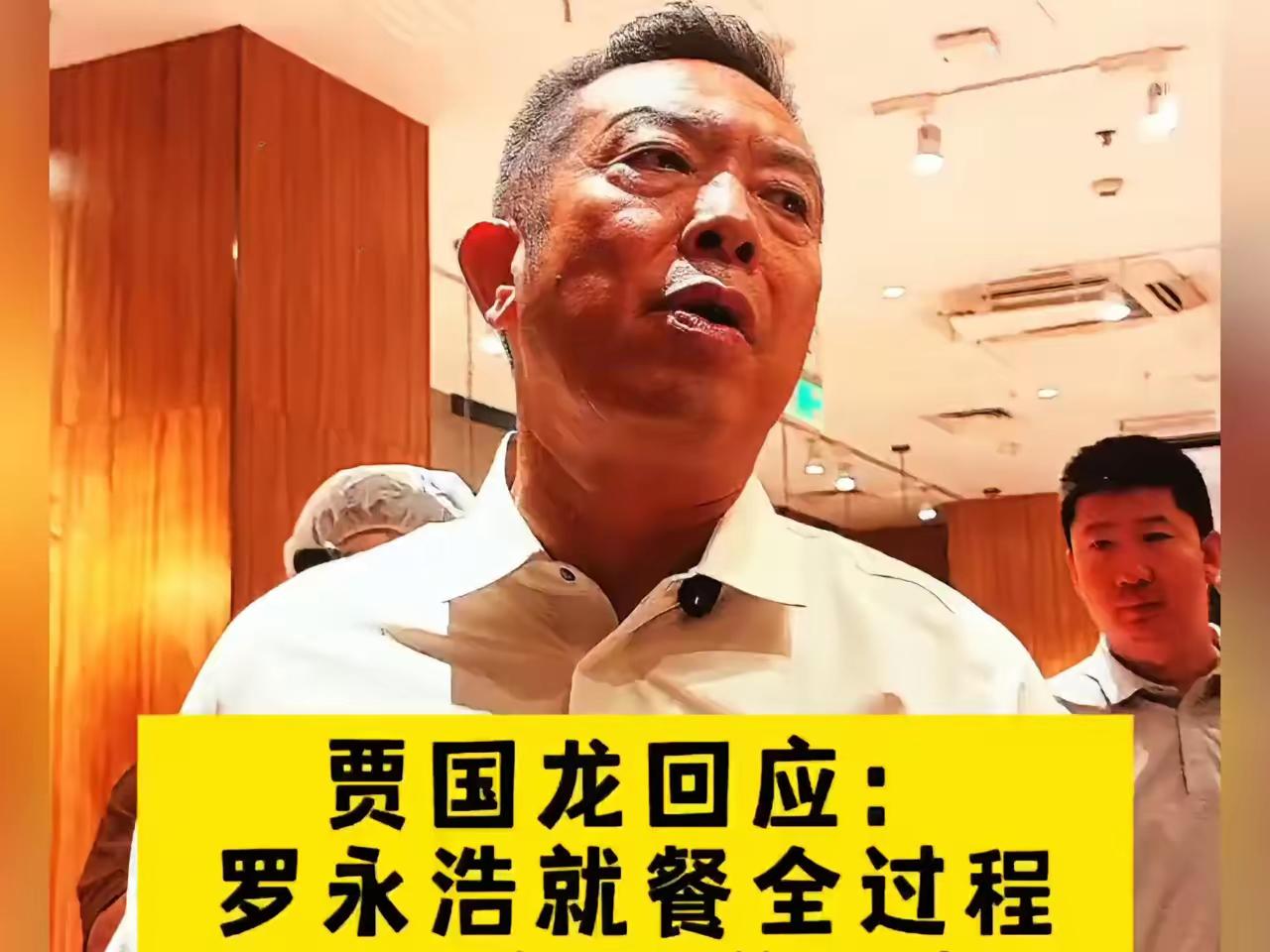 西贝店长：羊肉每年进货一次，我们不可能天天宰羊。
​西贝老板贾国龙称，原本计划到