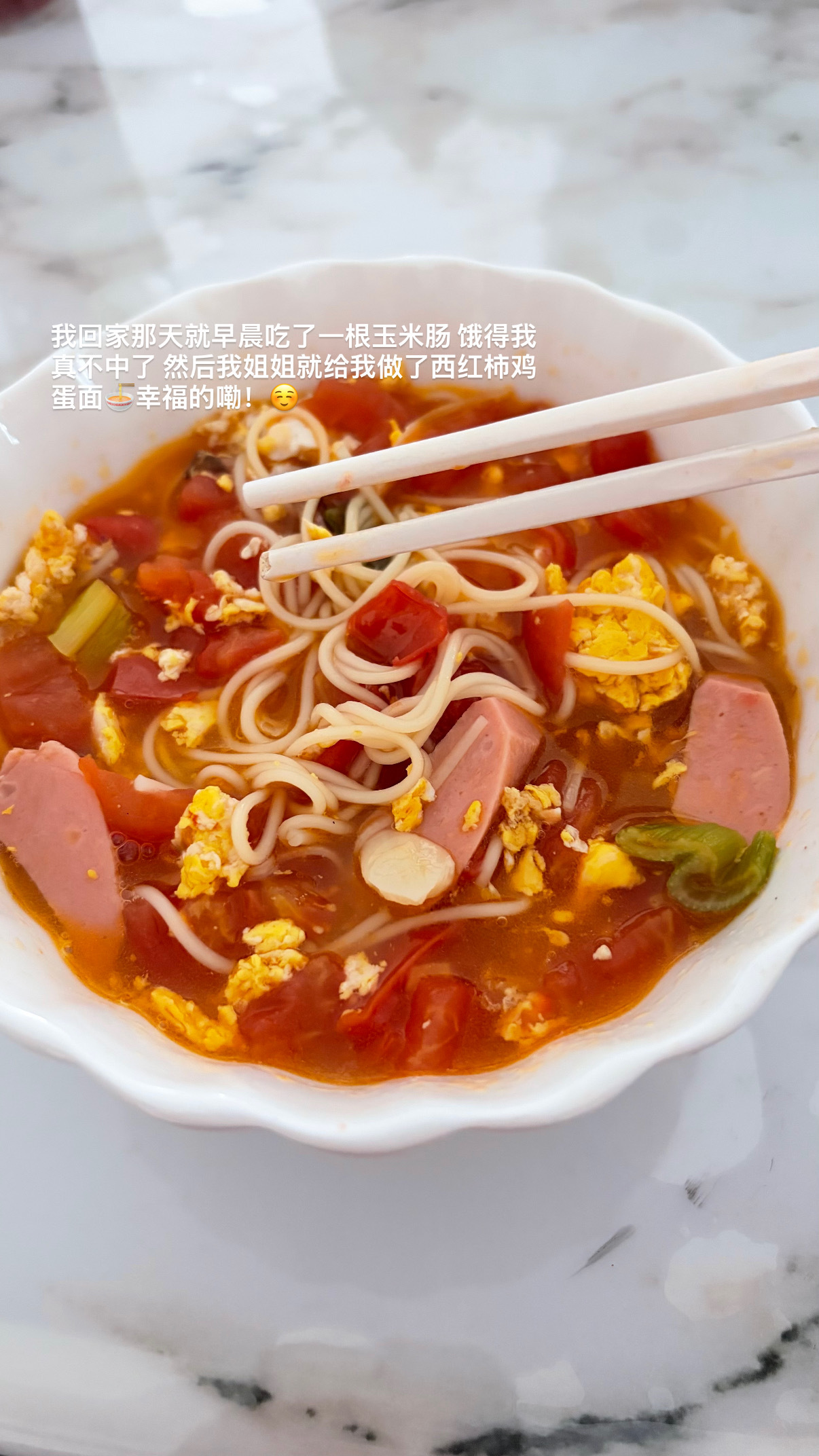ʚ蛋言碎语ɞ17让花是花 让树是树 让一切顺其自然 