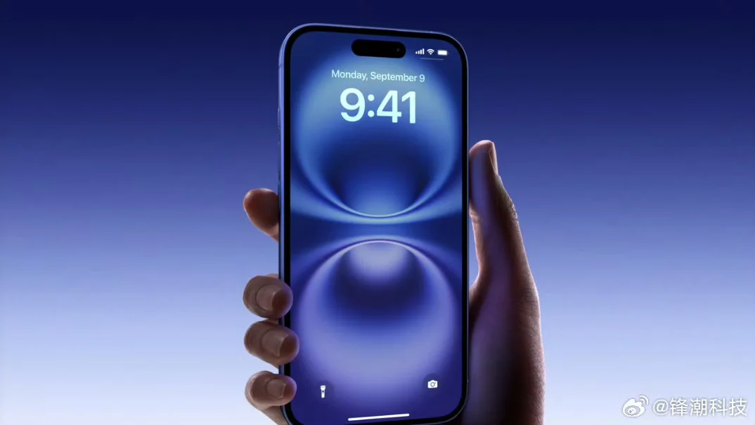 iPhone16的性能直接给大家揭秘！ 看看是不是你想要的“遥遥领先”...