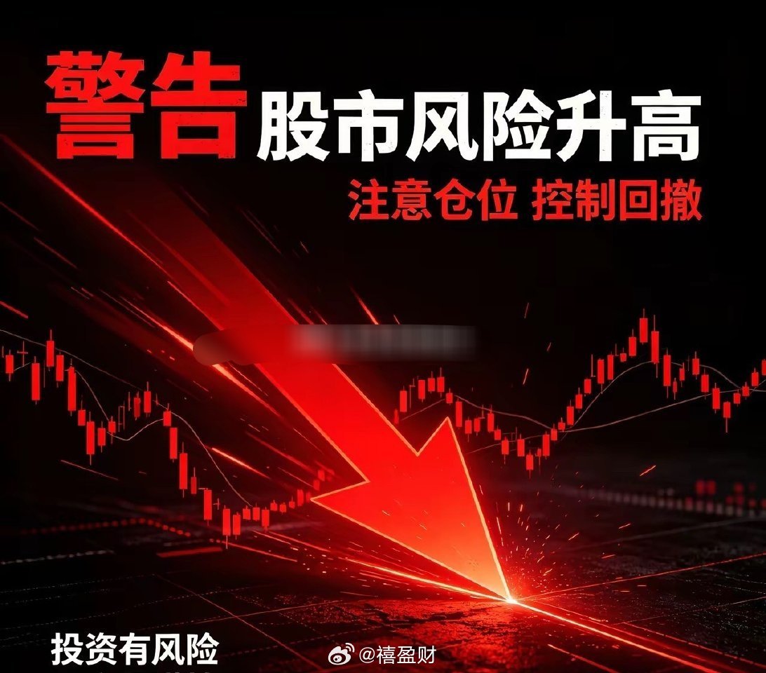 8月10日热门人气股详细解读蓝色光标周五早盘虽一度水下震荡，但随后大幅拉升，并在