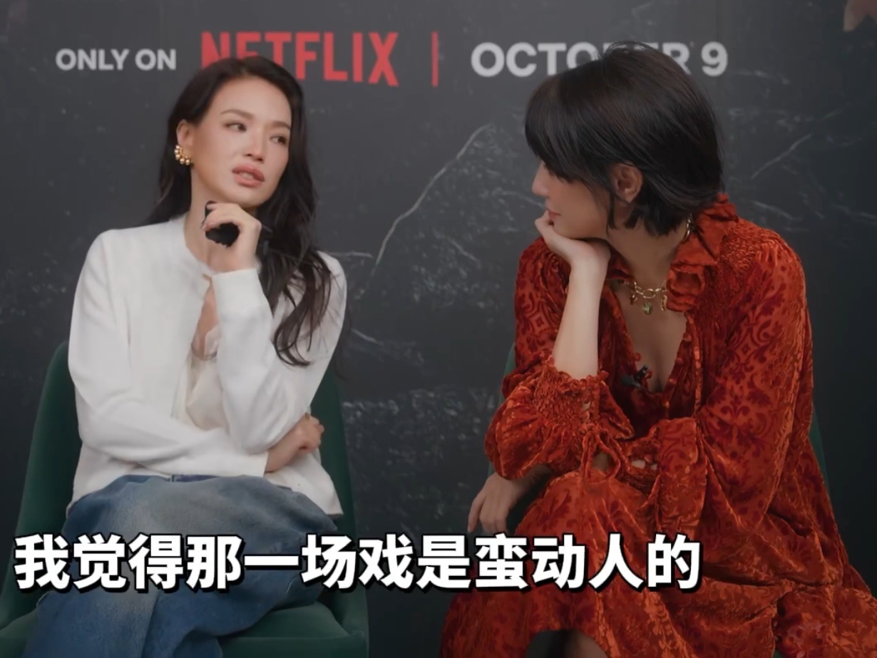 Hello？小姐姐？可以看看正脸吗？ 