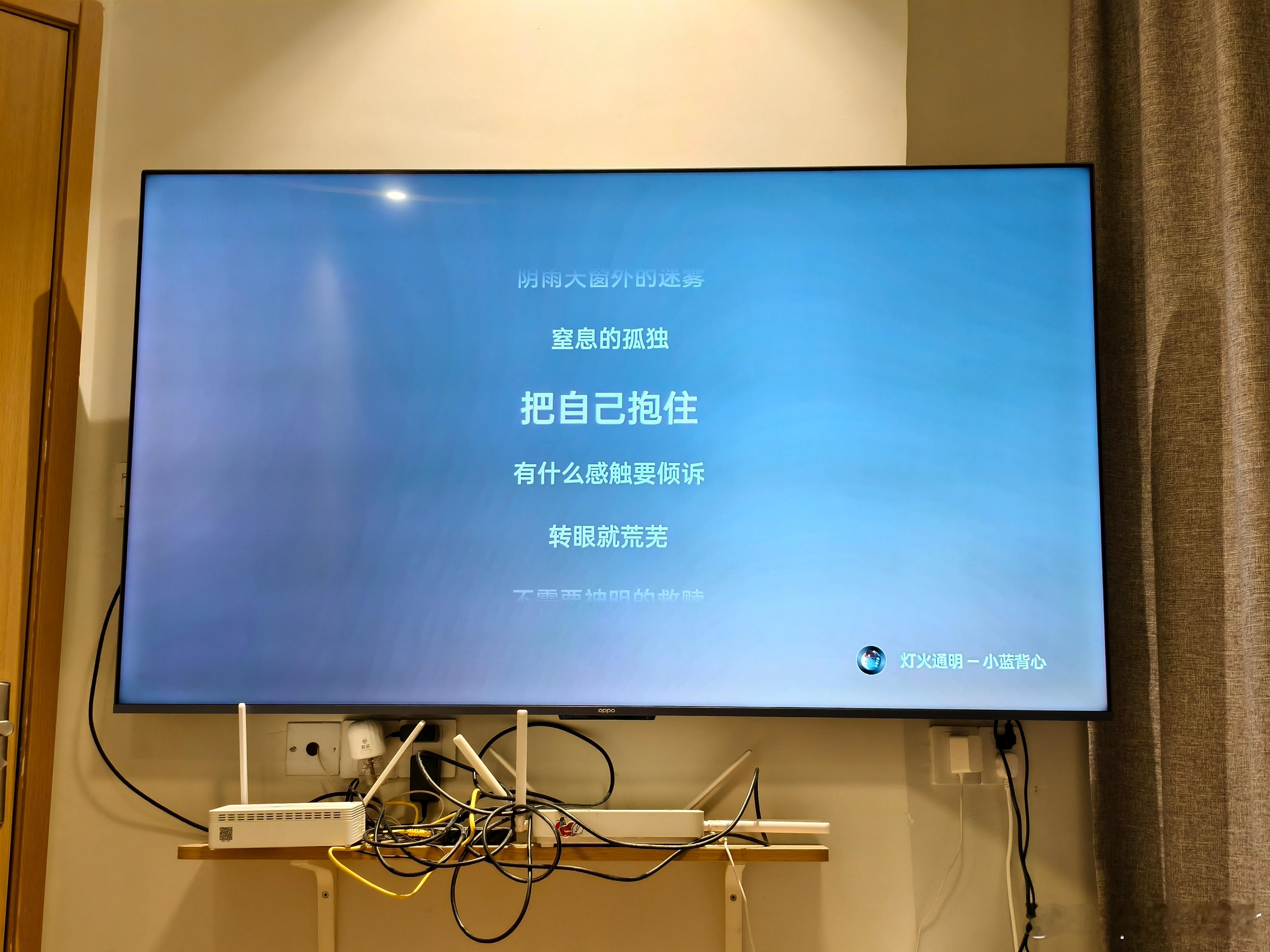 我去年买过最喜欢的是电视，今年是汽车，情绪价值拉满  ​​​
