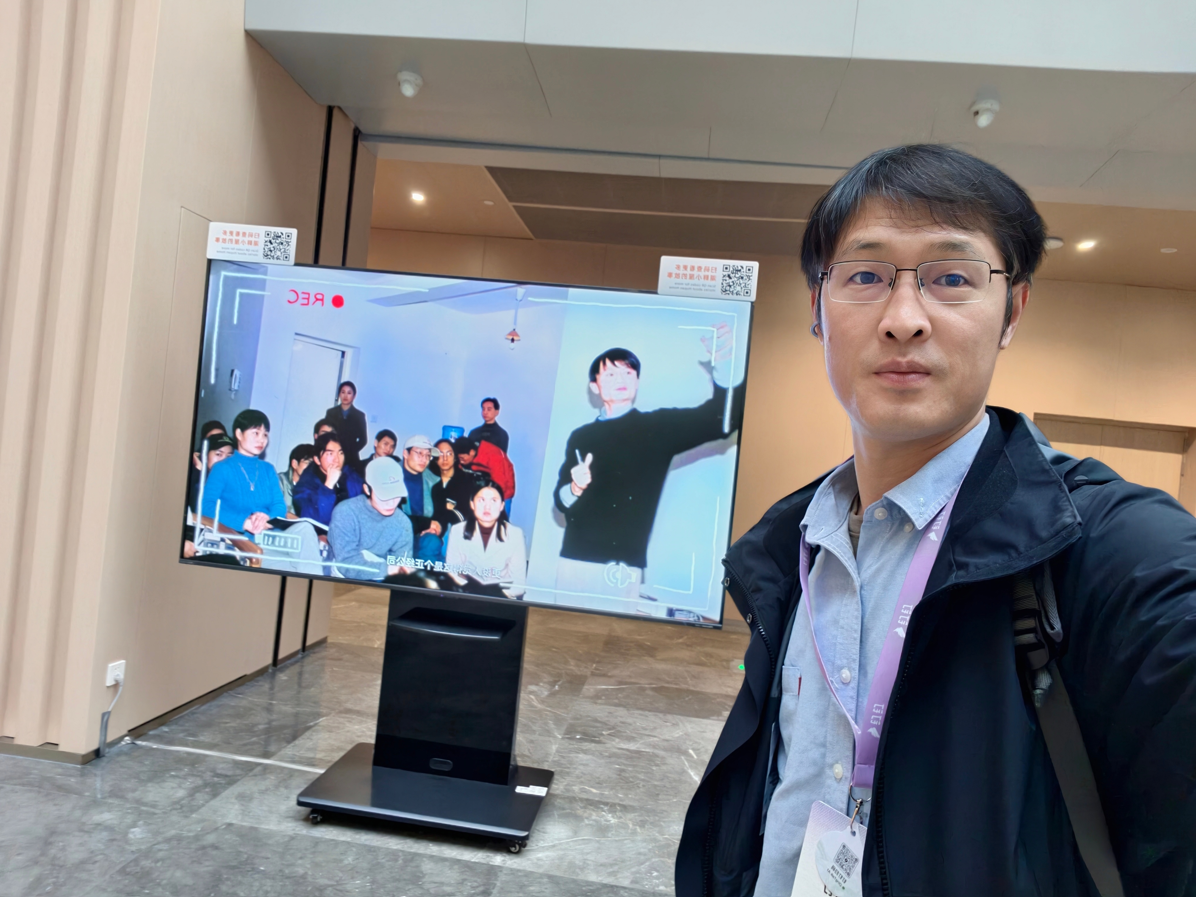 和阿里巴巴的起点——湖畔小屋合影，梦想还是要有的，因为肯定会实现（或多或少的）。