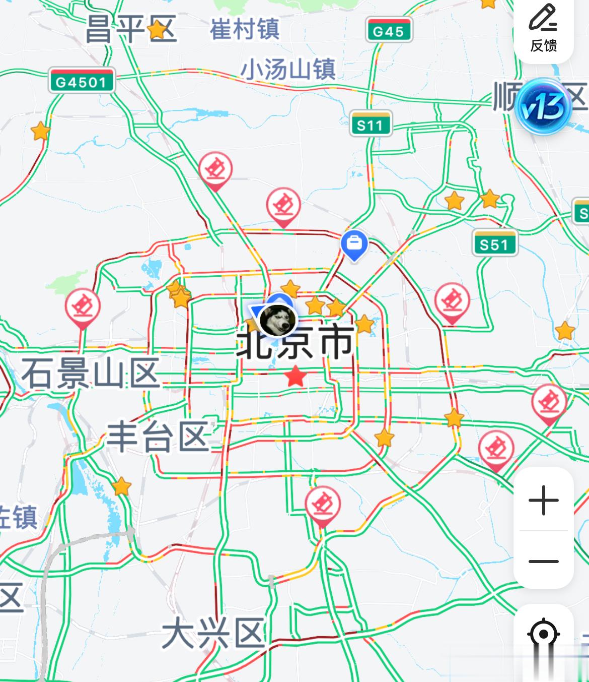 #堵车# 看了下路况，就不去凑热闹了[哆啦A梦害怕]……假期里找找哪儿人少吧，哪