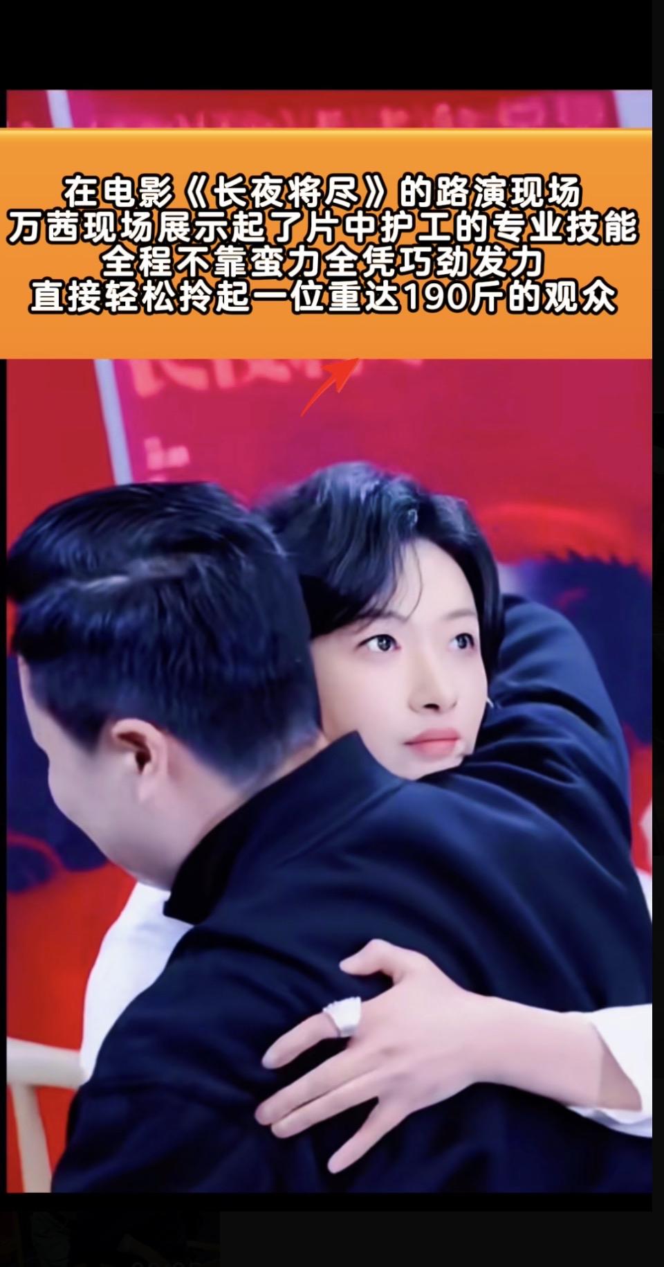 护工之力，举重若轻。