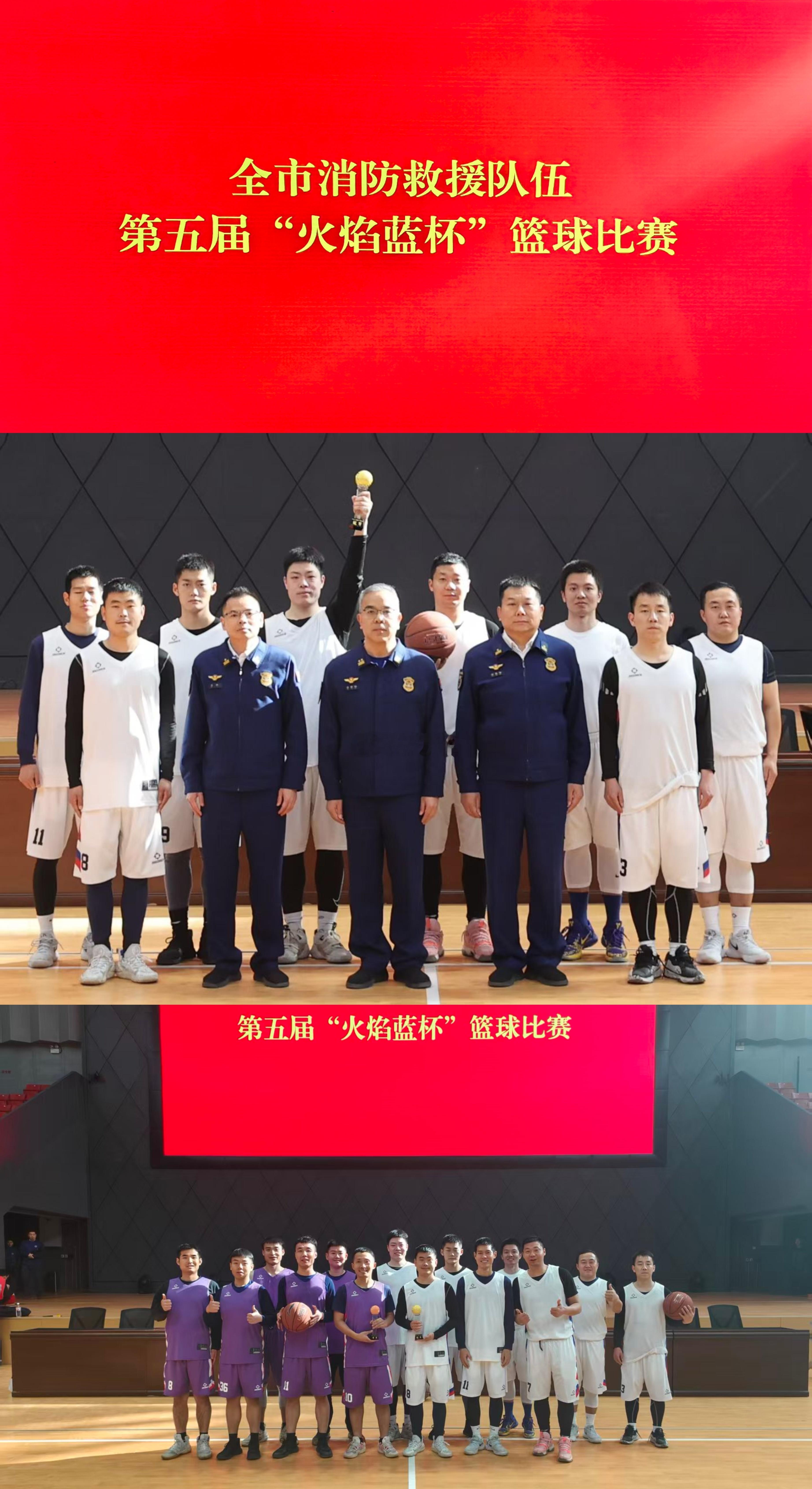 五连、我们是冠军。 济源·济源职业技术学院(高新校区)