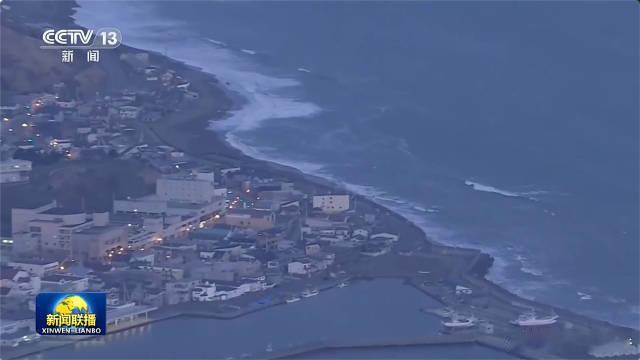 日本7.7级地震日本本州东部海域7.7级浅源地震，震级两度上调，已引发80厘米海