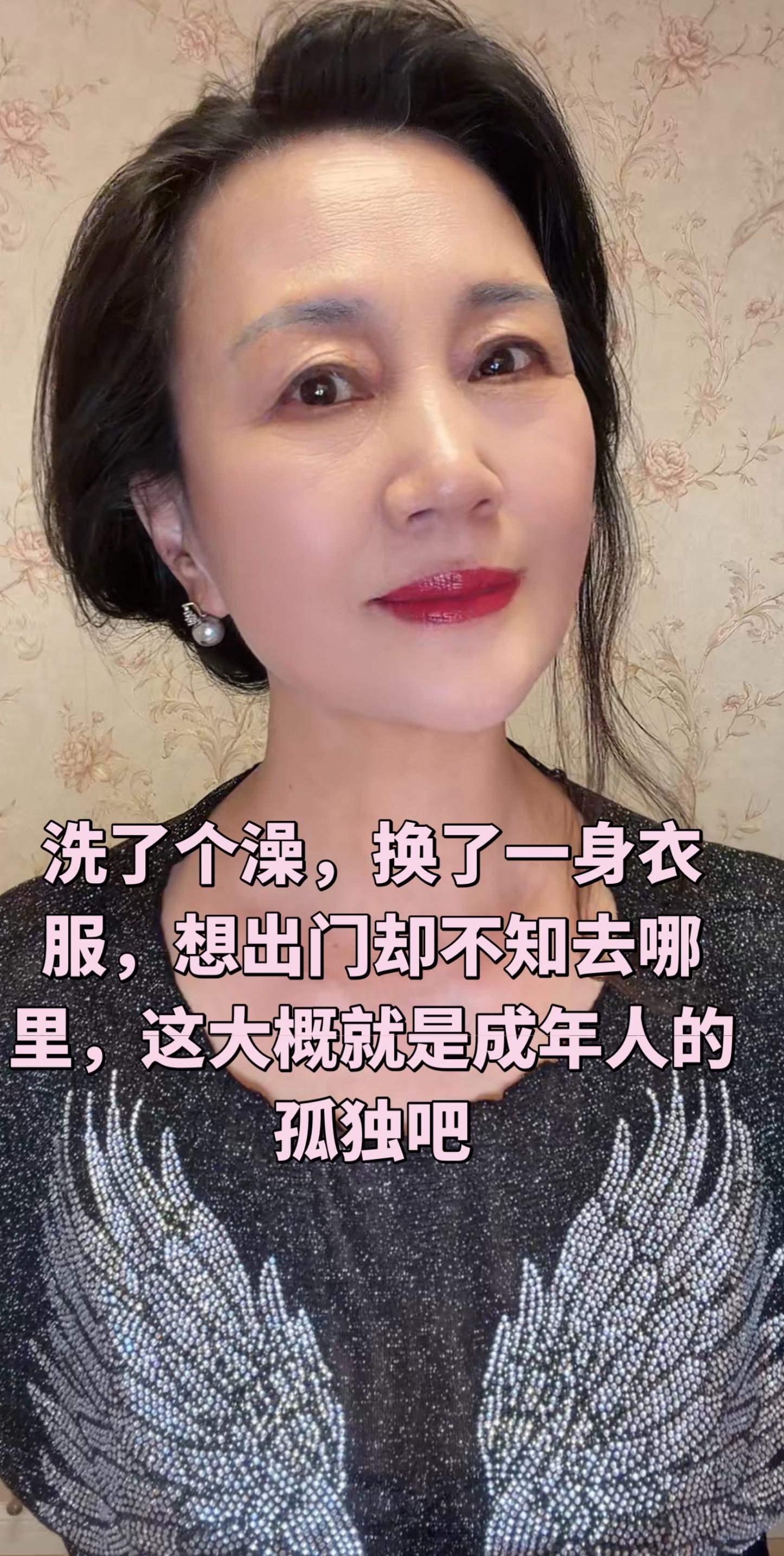 洗了一个澡，换了一身新衣服，想出门却不知去哪里，这也许就是成年人的孤独吧😛