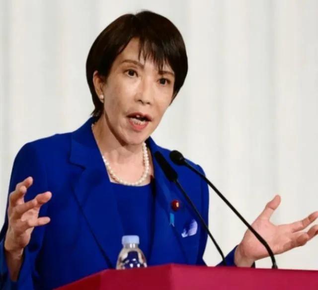 2025年12月，东京方面宣布了一项出人意料的举动——将在2026年1月20日至