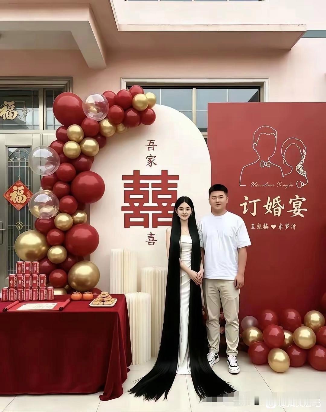 小伙娶神仙颜值媳妇引围观，一头秀发惊艳全场，网友：祖上冒青烟了
婚礼现场一位新娘
