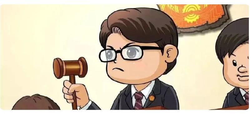 开庭别只顾争辩！法官庭审的细微动作，早已暗示案件走向
 
很多当事人开庭，全程只
