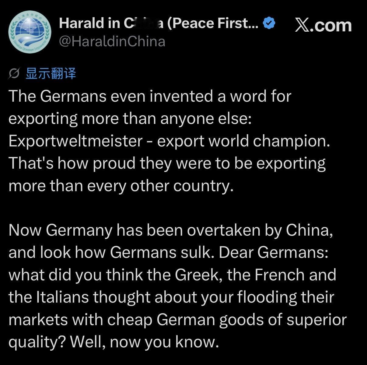 海外华人怒怼德国的帖子最近火了。。。

德国不是说中国用质优价廉的商品冲击他们市