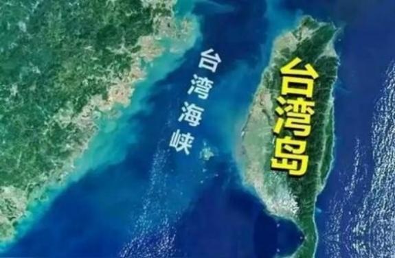 很多人一直纳闷，中国实力越来越强，为啥不趁机直接收回台湾？说白了不是不想统一，而