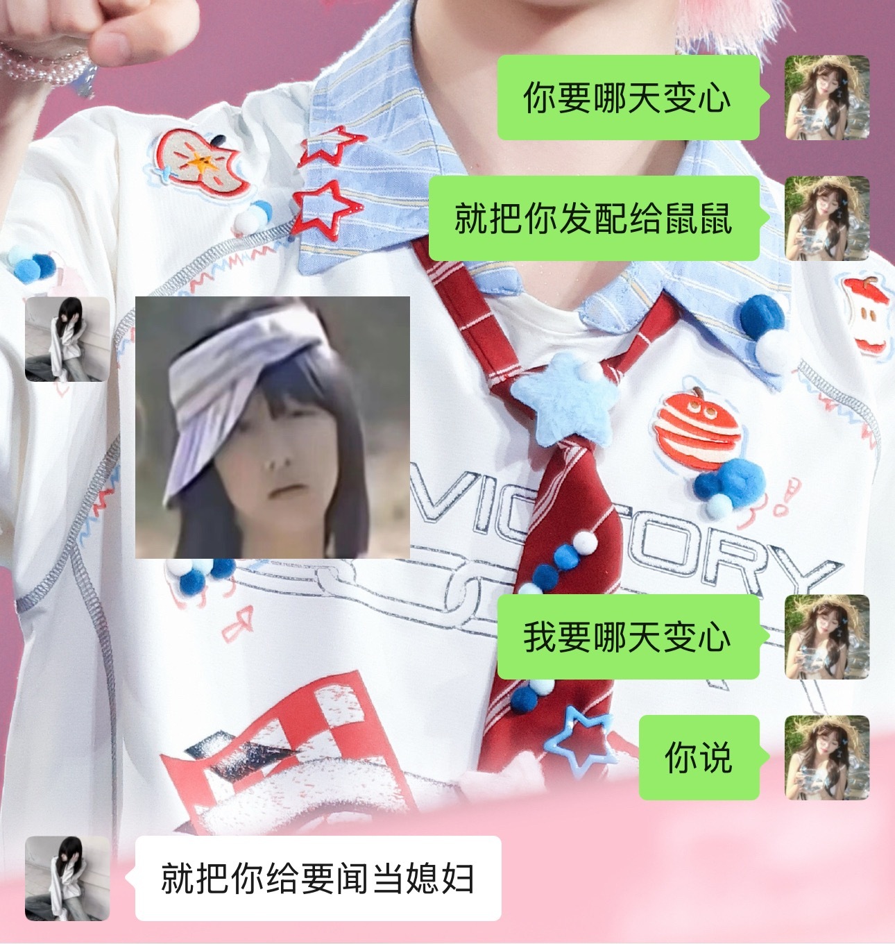 共同见证