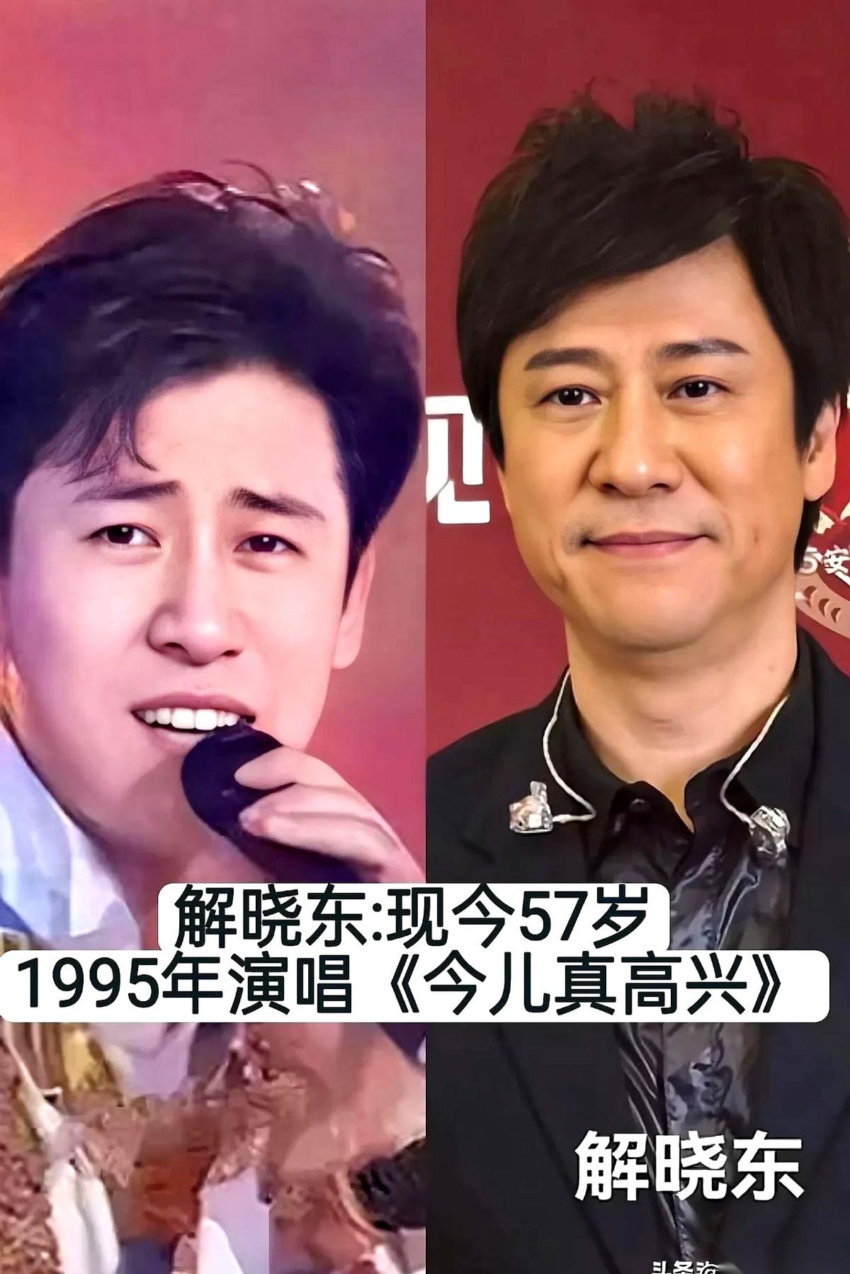 你说这事儿有意思不？
当年俩大帅哥，一个唱着“我的爱情鸟，它飞走了”，一个吼着“