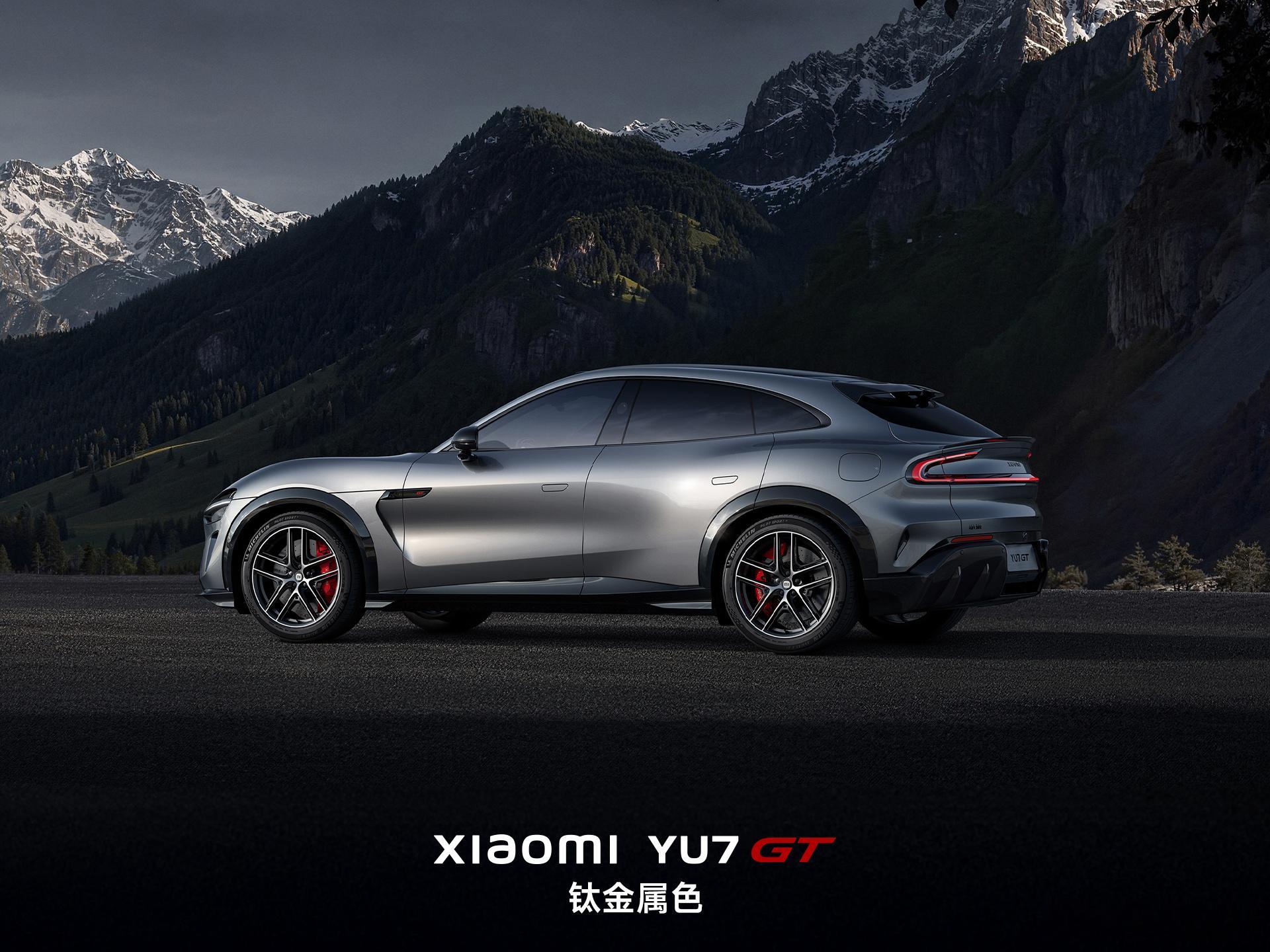 小米YU7GT4大色系，5款颜色：跑车色系｜车厘子红豪华色系｜火山灰经典色系｜曜