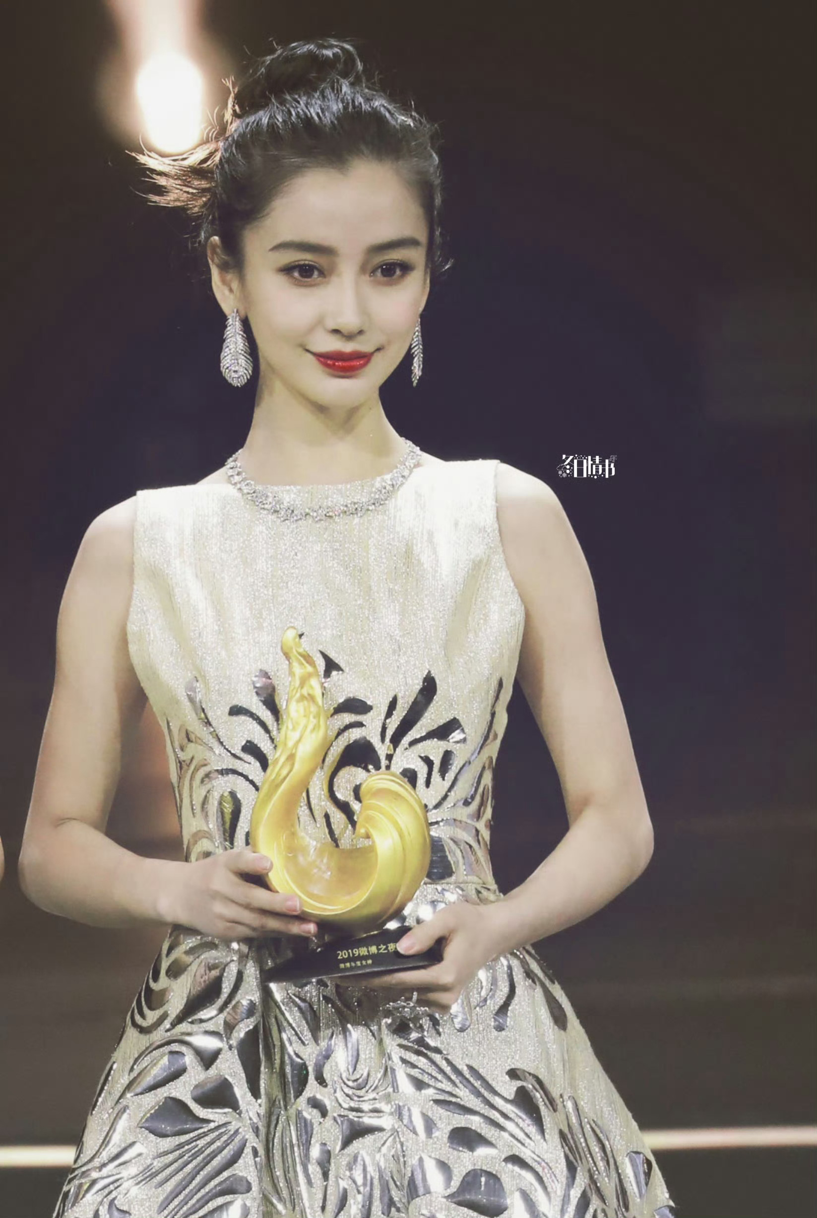 angelababy angelababy “风永不止息的告白 ，就像我对你的爱
