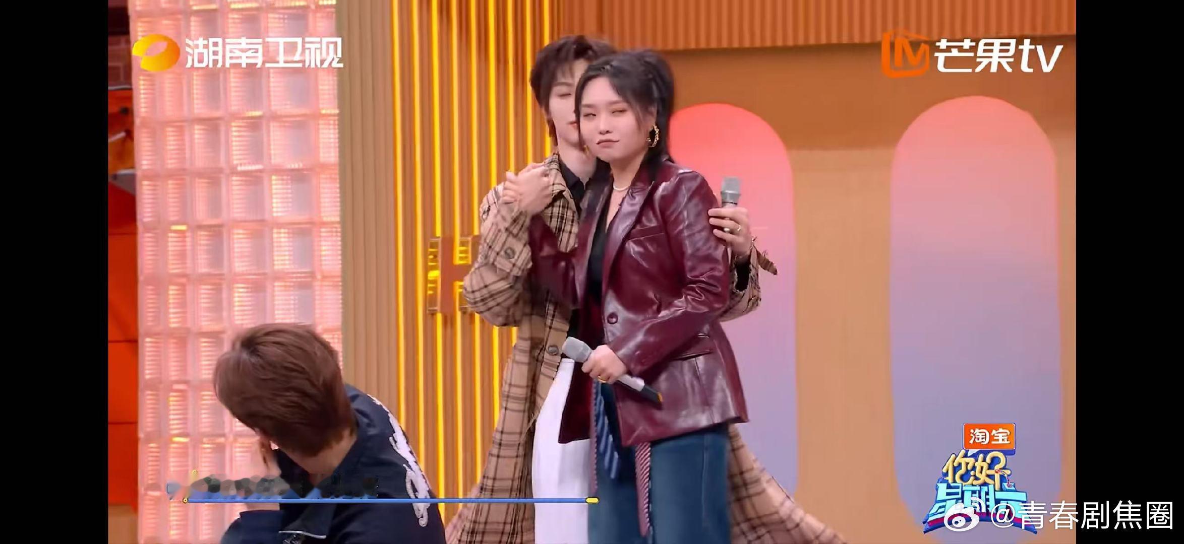 张颜齐真正的心寒不是大吵大闹你好星期六张颜齐的眼神太好磕！雪琴选别人后他默默转移