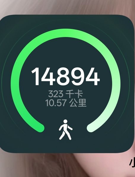 爸爸们我腿断了呀 