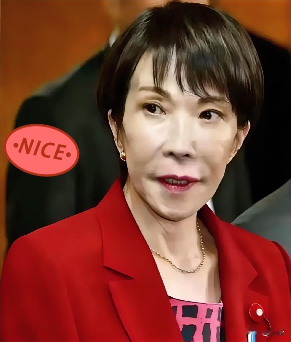 日本政坛又有新动作！
 首相高市早苗前脚宣布要解散众议院，后脚两大在野党——立宪