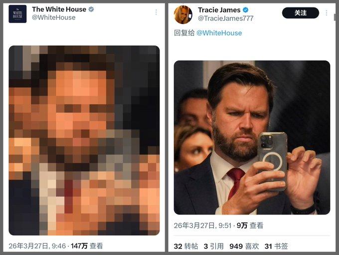 为什么要打马赛克？