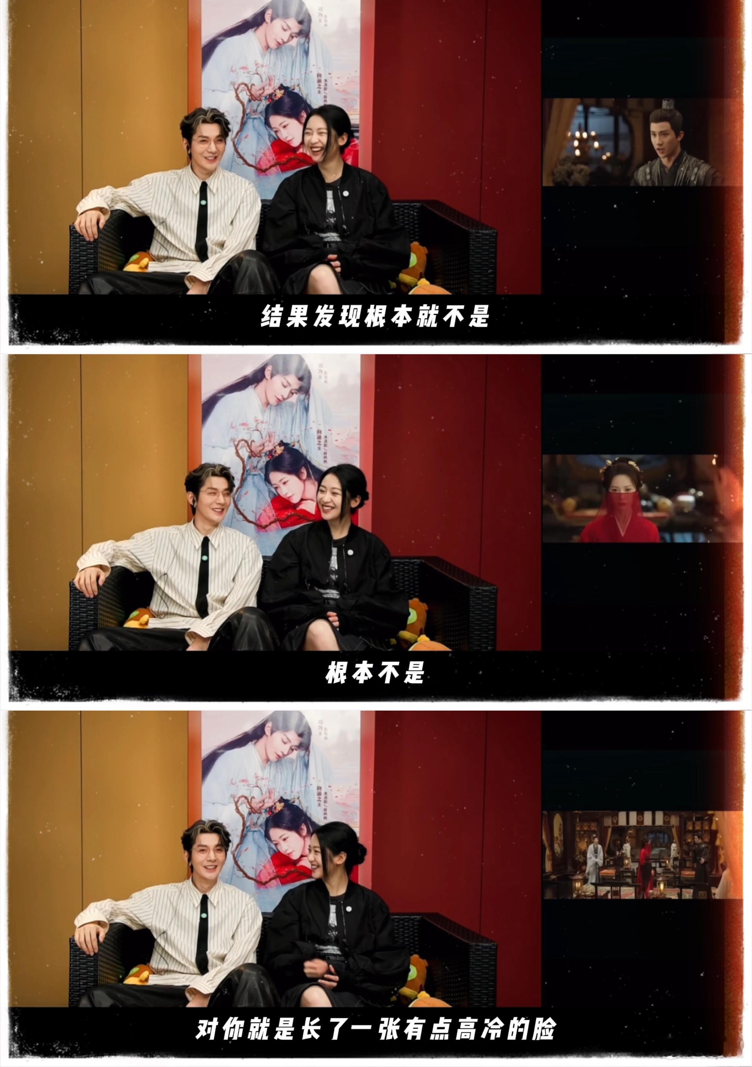 邓为向涵之谈彼此初印象  邓为刚见向涵之时以为她是高冷型，没想到深入了解后才发现
