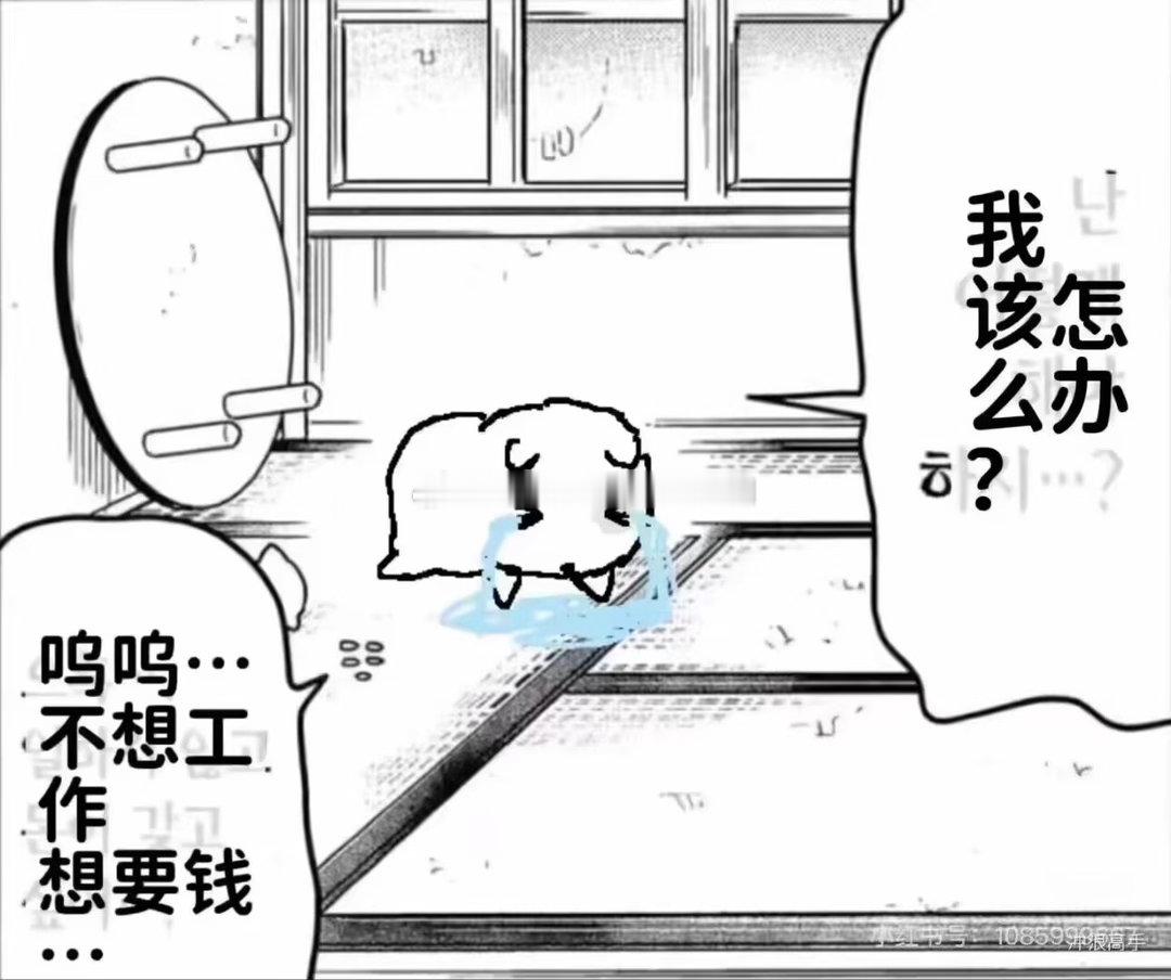 永久心情如图 