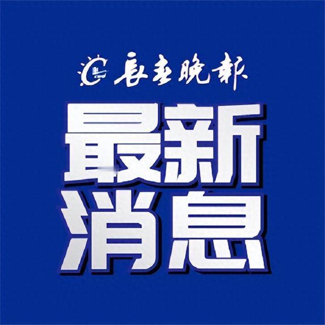 输球之后打一个没上场的替补，这算什么本事？
终场哨响，英格兰被阿根廷逆转。贝林厄