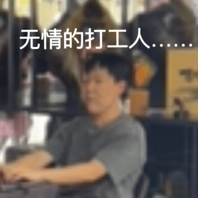 #男子深圳街头打印另一个自己#一男子逛科技展期间，出于好奇试戴了3D打印的人脸面