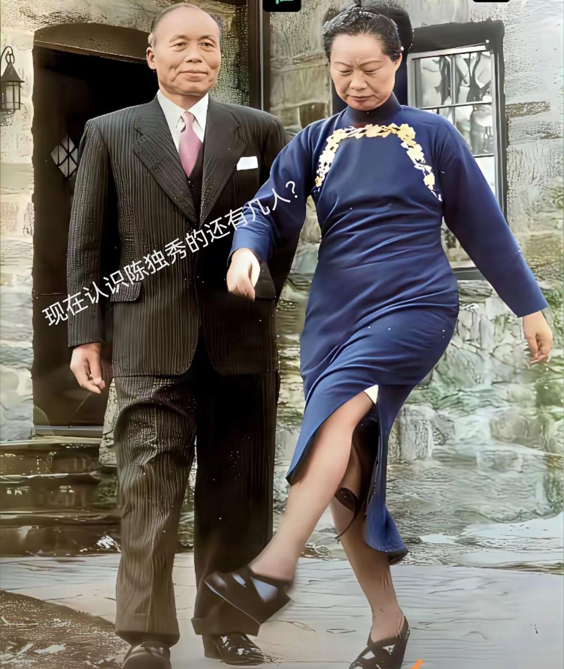 错了吧
感觉应该是
李宗仁将军吧