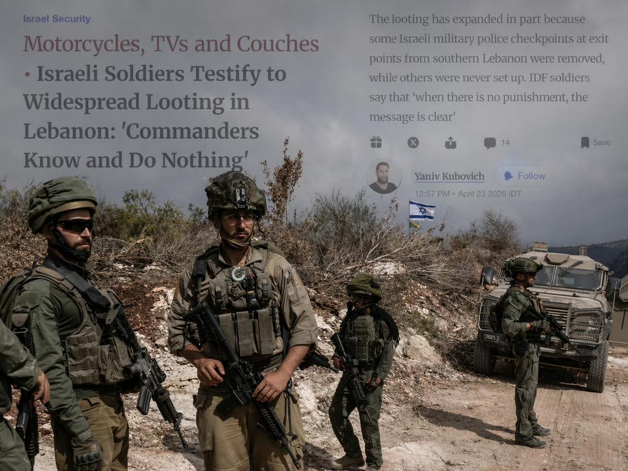 以色列国土报采访以色列指挥官和士兵报道，以色列现役和预备役士兵一直在黎巴嫩南部的