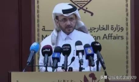 卡塔尔：以色列试图阻挠特朗普的加沙计划得以实施，必须对其施加压力。

卡塔尔呼吁