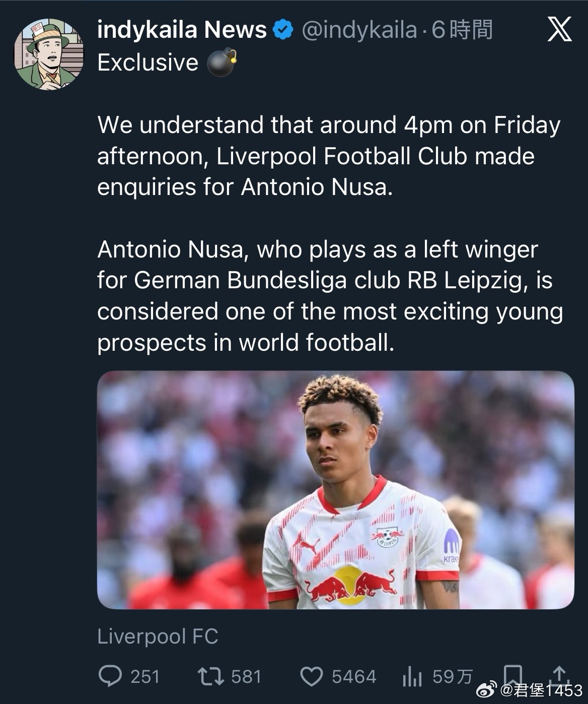 绿帽爆了个料，利物浦在接触红牛的边锋安东尼奥努萨。努萨现在才20岁，在夏天的时候