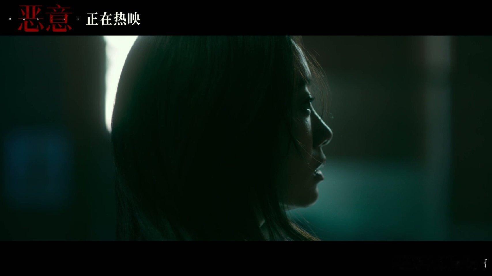 我给恶意做了一部动画这动画做的也太好了吧，老师你怎么把每个人都画的这么好看[送花