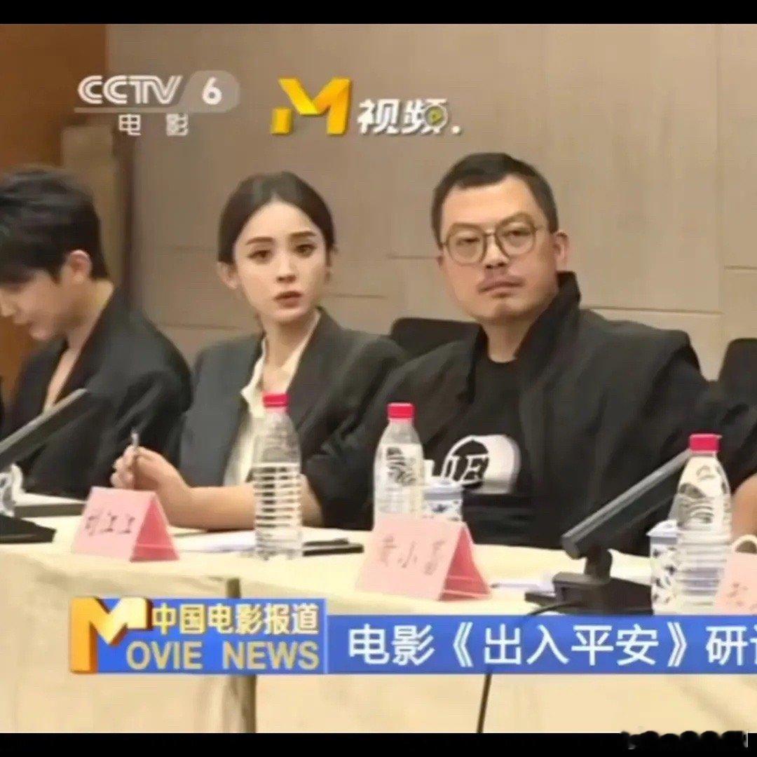 古力娜扎这也太美了吧，好像不在一个次元 ​​​