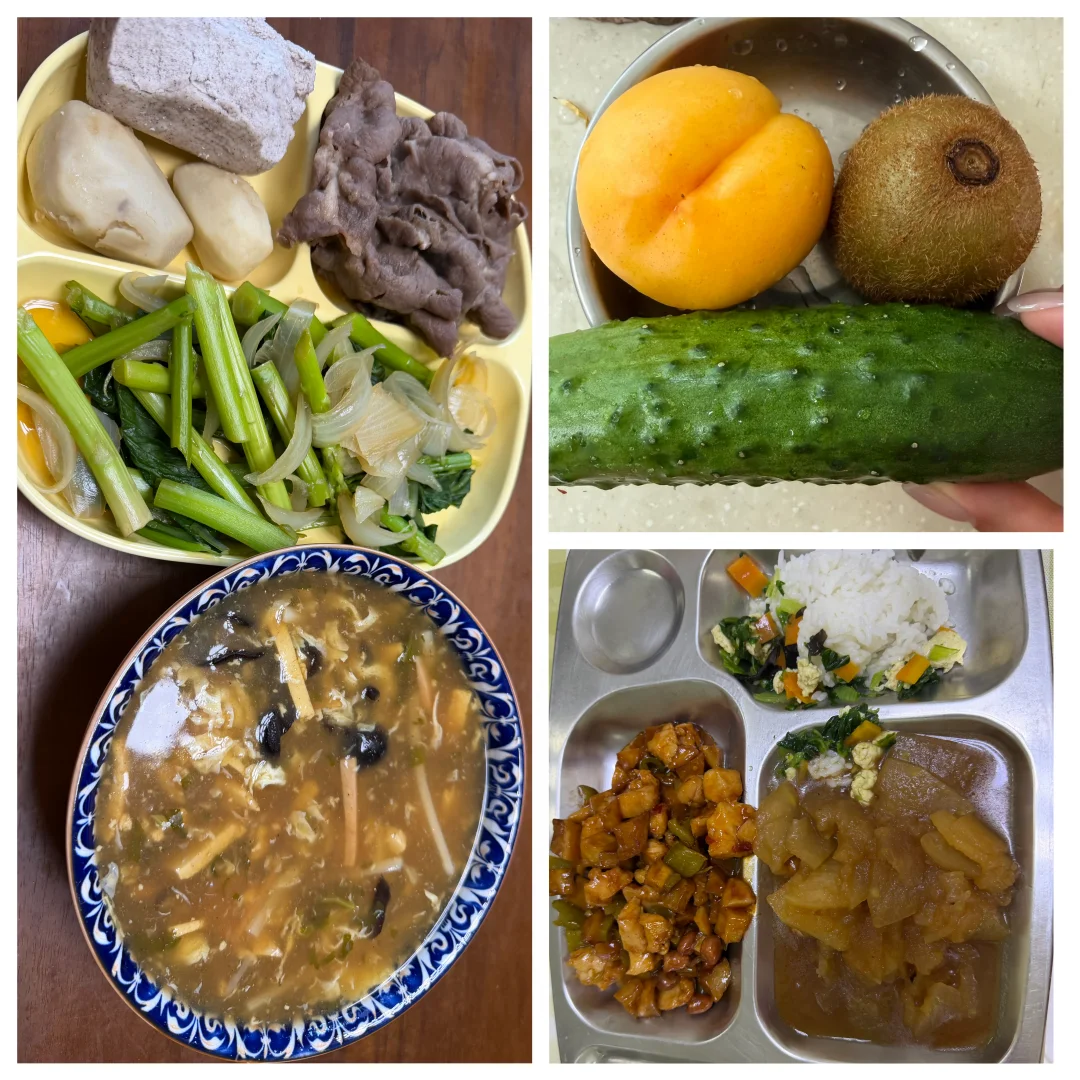 减脂的一天都吃点啥