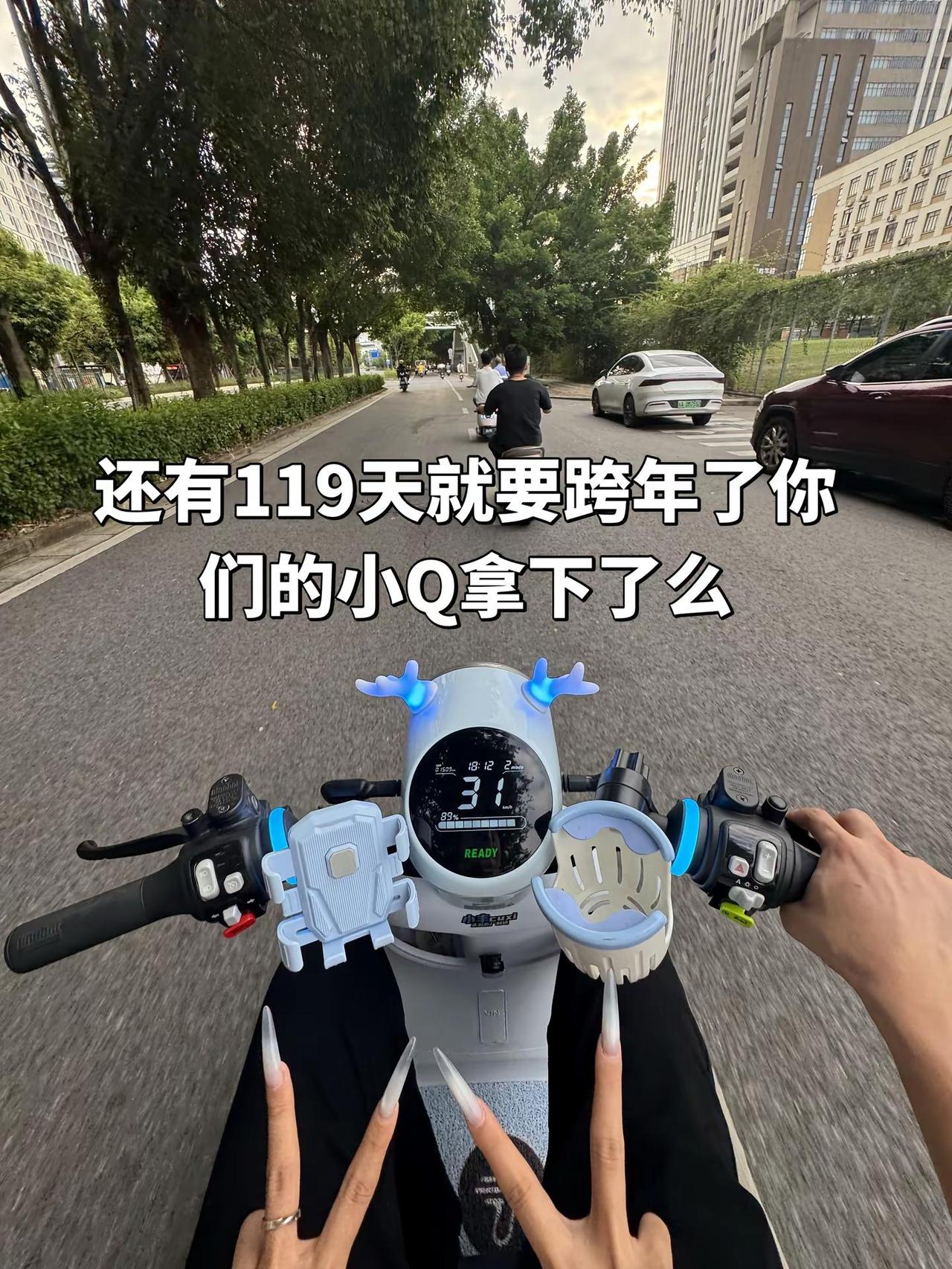 想要一千张这个角度