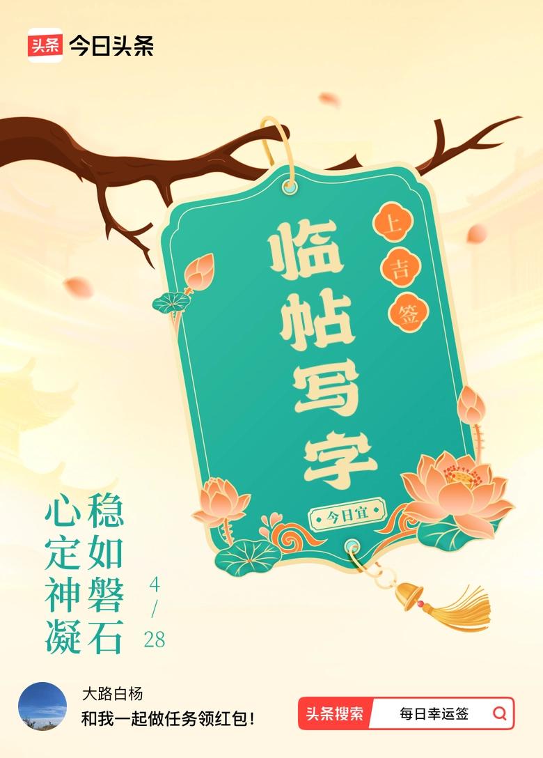 闭上眼，杨树叶的声音，才能闪闪发光，站在我的眼前。
      所有带着音乐的日