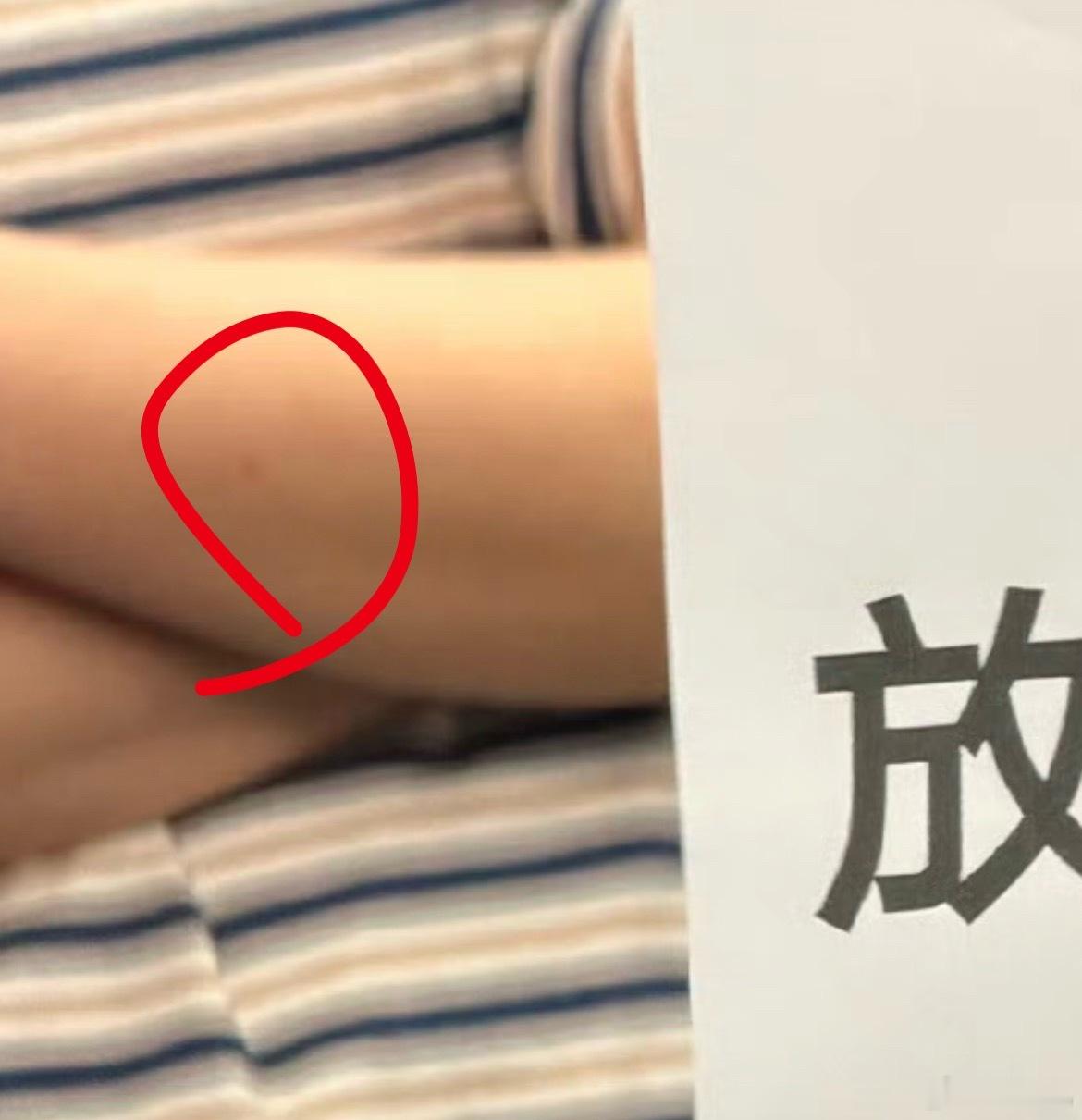 严肃思考中