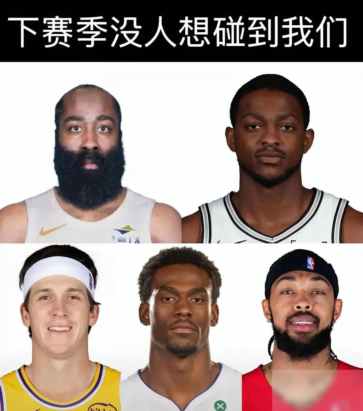 当我摆出这套首发五虎，请问阁下应该如何应付？
1：首发中锋，东部第一中锋杜伦。这
