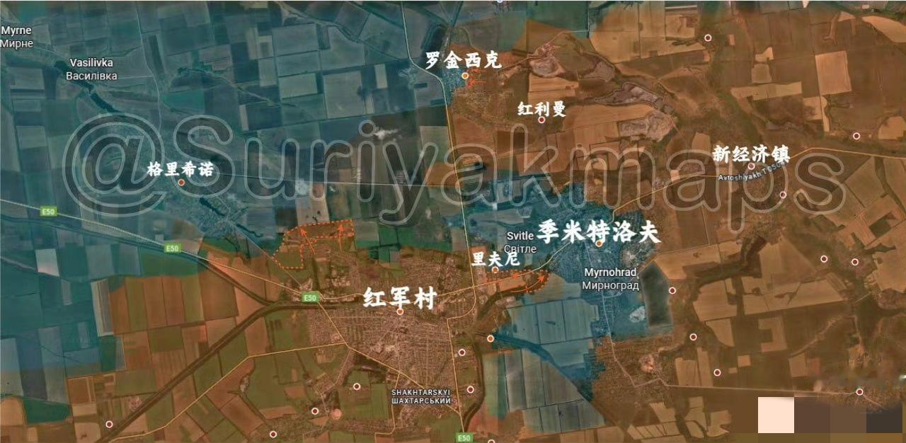 俄军解放红军城！
11月24日，历经十几个月的苦战，俄军终于完全控制了红军城！目