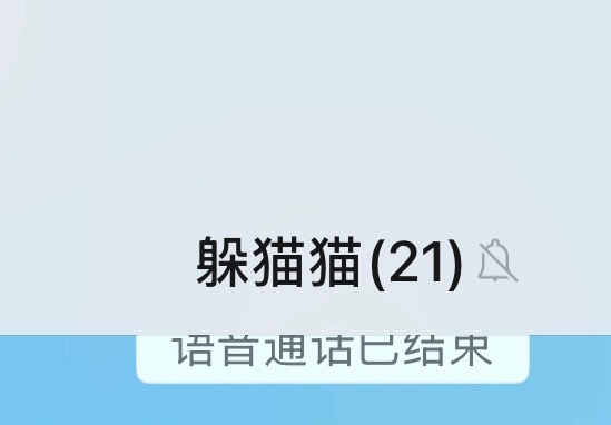 天天打游戏啊，跟男大那又怎样呢有点享受了天天