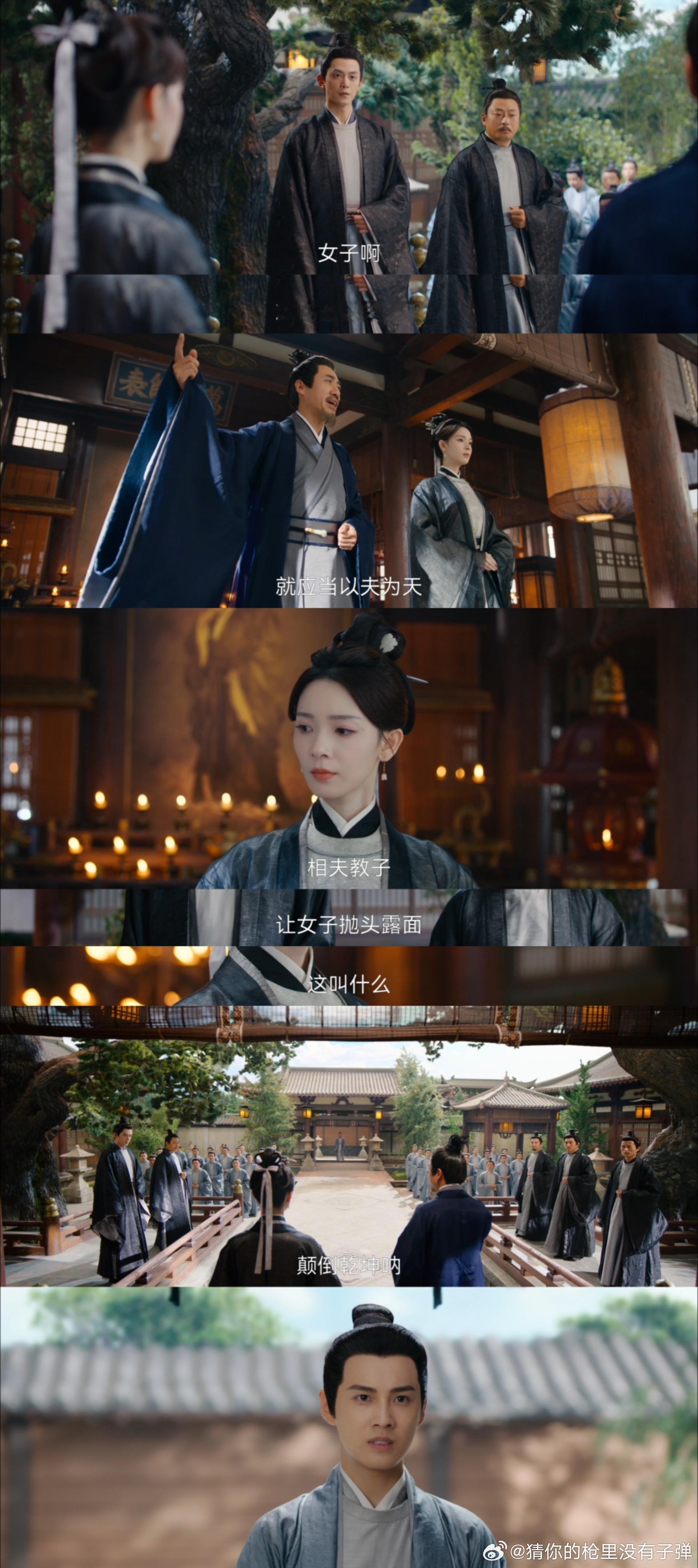 #柳若骞嘴强王者##柳若骞人格魅力# 柳若骞在《颜心记》里真的太让人佩服了！两次