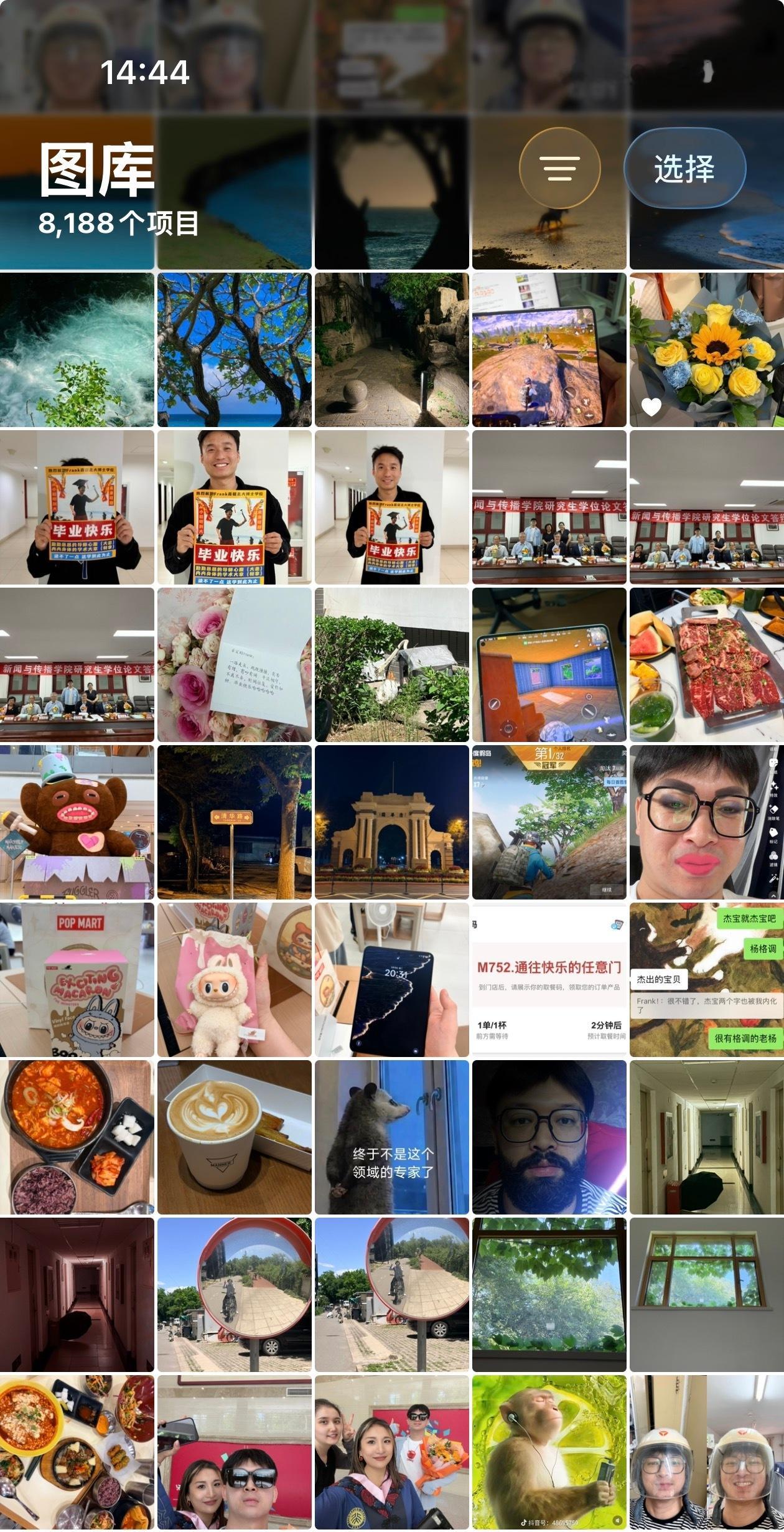 一条plog告别五月 这样发方便多了 