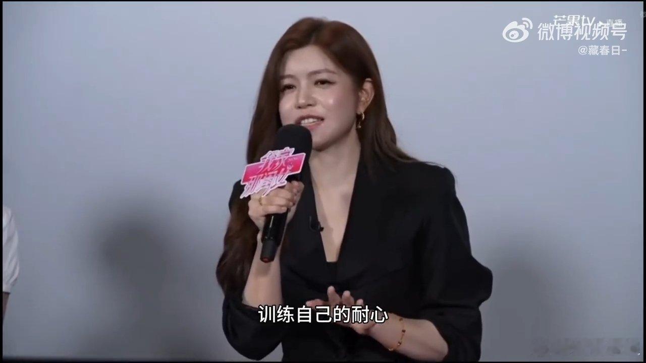 陈妍希说生孩子就是训练你的耐心我家那闺女生育需要三思而后行！耐心是必修课，养育之
