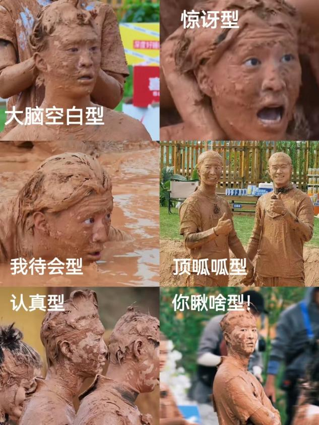 #范丞丞代言库迪咖啡#我喜欢的库迪咖啡居然和FCC那个显眼包一起出现了！#库迪 
