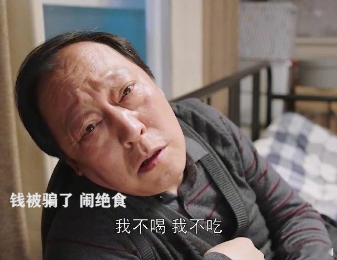 苏大强被浣碧调成啥样了 不愧是跟着钮祜禄甄嬛的浣碧，治苏大强一套一个准！再看《生