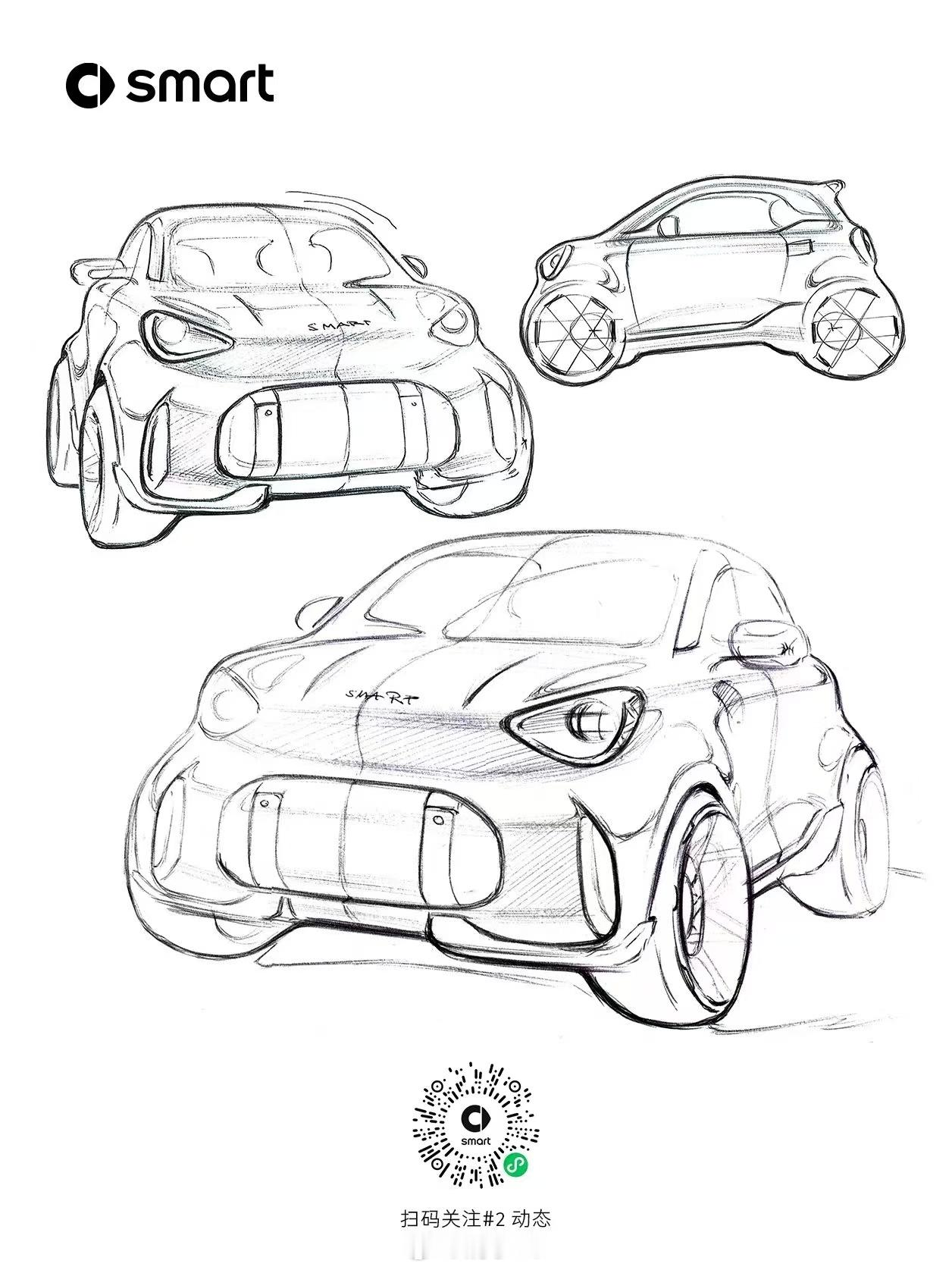 心心念念，smart for two，22026北京车展 我一直热爱精致都市灵动